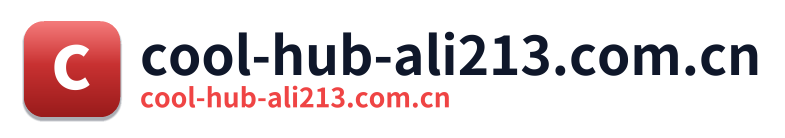 cool-hub-ali213.com.cn